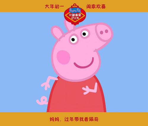 维拉诺瓦大学学历认证