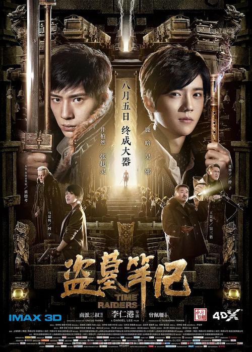 乌干达签证哪里能买到