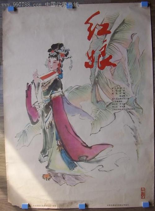 新潟工科大学 Design degree certificate